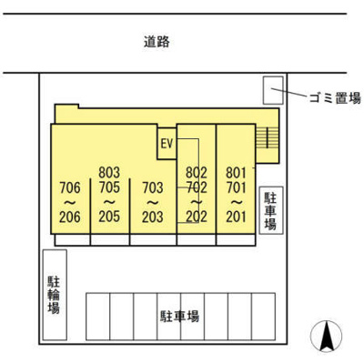 【その他】 | リモナーデ府内