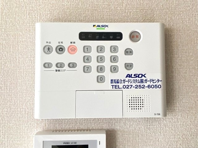 シャトレグランのその他|ＡＬＳＯＫホームセキュリティ＆録画機能付カラーTVインターホン