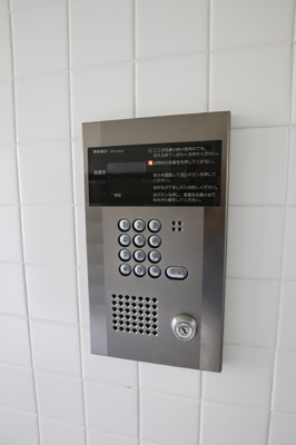 セキュリティ設備