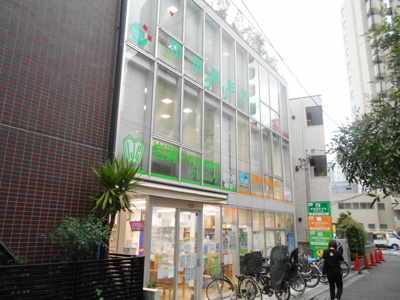 岩瀬内科循環器科クリニックまで550ｍ