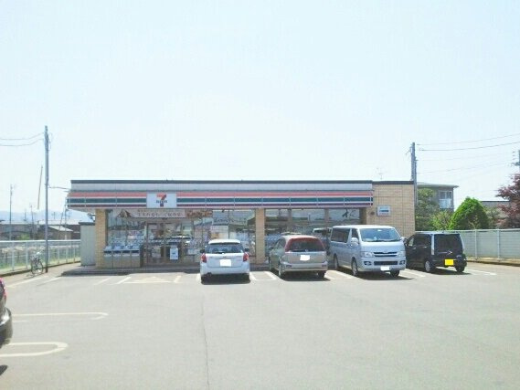 スペイサイドの周辺|セブンイレブンまで160m