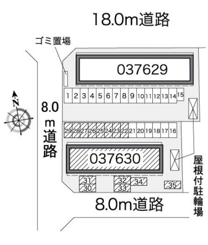 レオパレス夢のその他