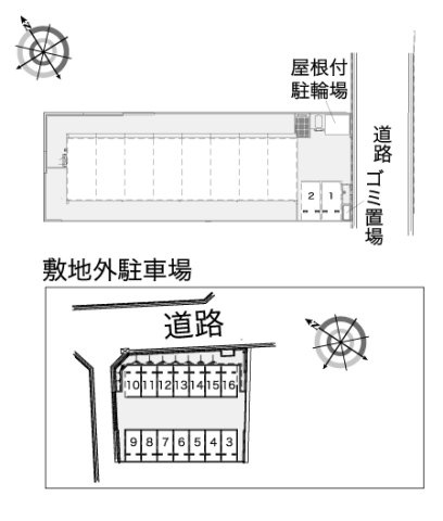 レオネクスト三ノ輪のその他