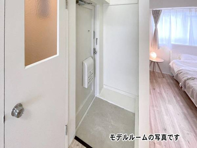 【玄関】 | ビレッジハウス二口2号棟 | モデルルームの写真です