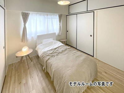 【その他】 | ビレッジハウス二口2号棟 | モデルルームの写真です