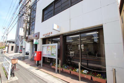 横浜桂郵便局まで300ｍ