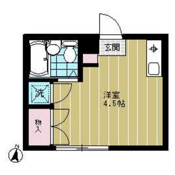 ドミール・ウタ