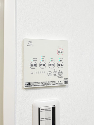  | ラ リヴィエール テール稲毛