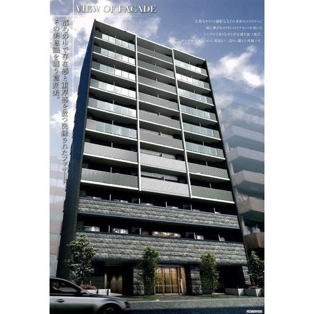 プレサンス南森町駅前