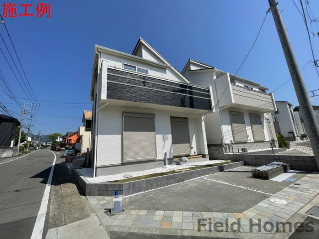 南区新戸新築戸建て　3号棟