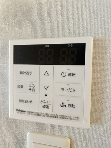 Arista箱崎の設備