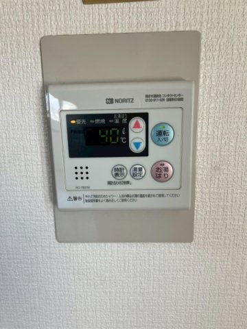 【設備】 | ベルトピア飾磨（OR)