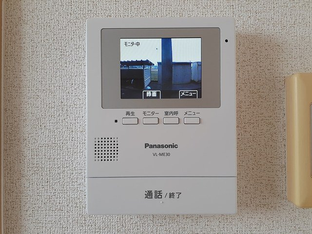 サニーコンフォルのセキュリティ