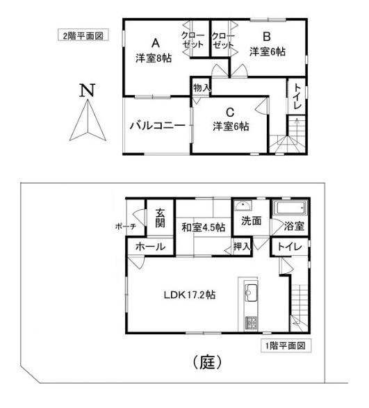 大和郡山市池之内町 ／新築一戸建