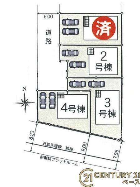 クレイドルガーデン杉本町 ４号棟 ／新築一戸建の区画図|■こちらの物件は４号棟です！■