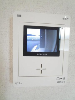 【設備】 | ストロベリーガーデンＡ