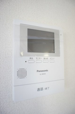 【セキュリティ】 | エアリーヒルズⅡ