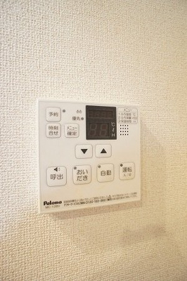 【その他】 | リュミエールⅠ