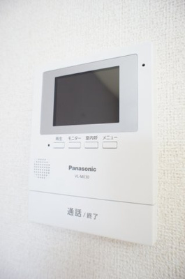 【セキュリティ】 | コルヌイエⅡ