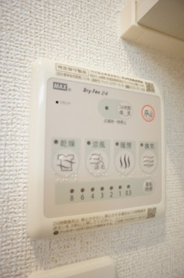 【その他】 | コルヌイエⅡ