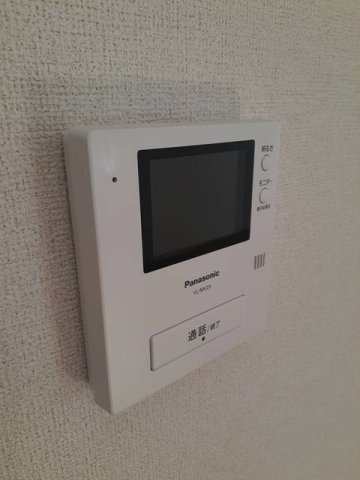 Ｆｒｉｅｄｅ（フリーデ）のセキュリティ