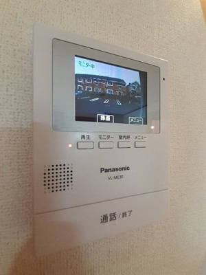 【セキュリティ】 | パークハイム参番館