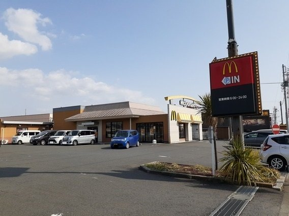 【周辺】 | パークハイム参番館 | マクドナルド綾瀬市役所前店まで1600m