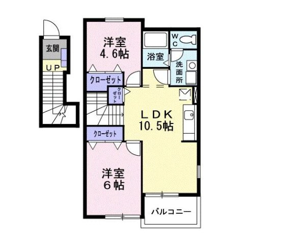 【間取り】 | パークハイム参番館