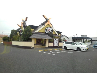【周辺】 | ハイツロードサイド | ばんどう太郎下館店まで300m