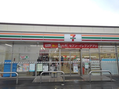 【周辺】 | ハイツロードサイド | セブンイレブン筑西玉戸店まで900m