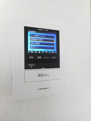 カーサ　ヒカリのセキュリティ