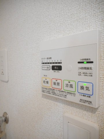 カーサ　ヒカリのその他