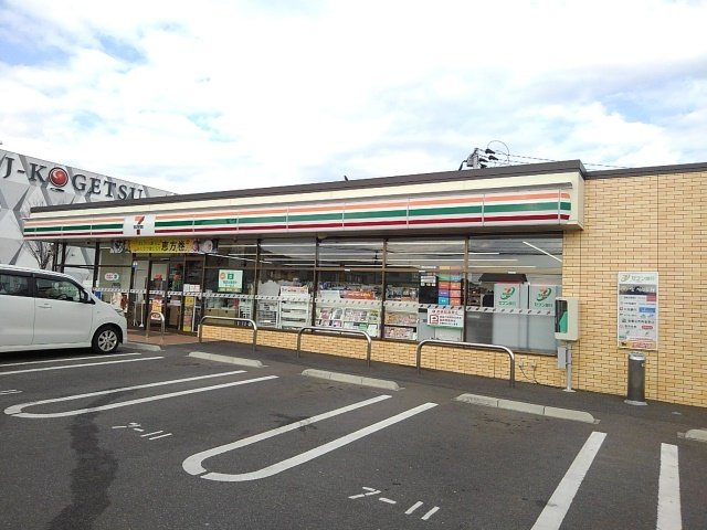 ビュウサイドハウスの周辺|セブンイレブン別府町店まで130m