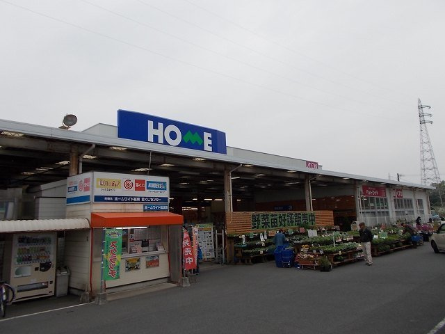 ビュウサイドハウスの周辺|ホームワイド出北店まで850m