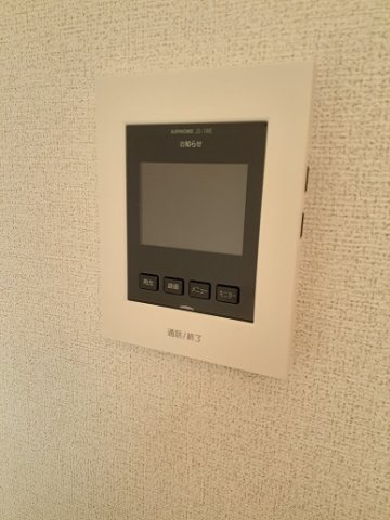 アルモニー　メゾン　財光寺のセキュリティ