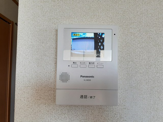 ｄｅａ（デーア）のセキュリティ