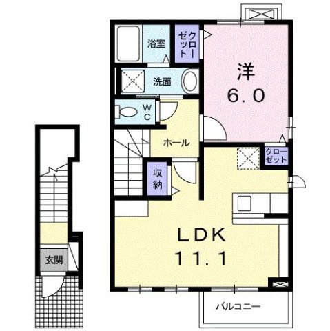 メゾン　エメラルド　Ｂの間取り