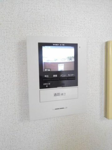 ファミール岡本Ⅱのセキュリティ