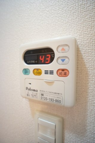 ハッピー・ヴァレー・レジデンスの設備