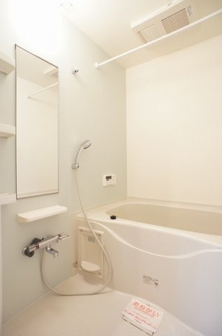 レイクサイドコートの浴室