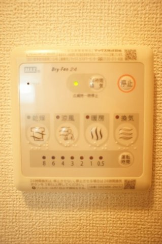 ヴィラ　プリムローズの設備