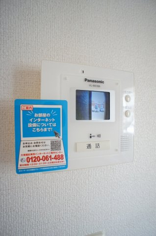 リバティーⅢのセキュリティ