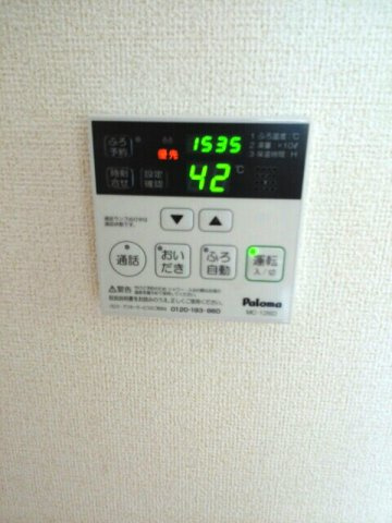モダングランツＥの設備