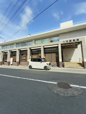 Ｉ・ＶＩＬＬＡＧＥ大手町　Ａの周辺|八代郵便局まで1451m