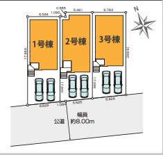  | 【名古屋市緑区浦里5丁目209-1新築戸建3号棟】✨️仲介手数料無料✨️鳴海小学校・鳴海中学校