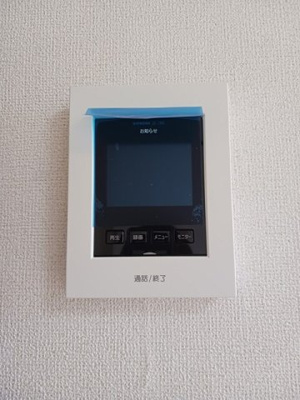 【セキュリティ】 | ヴェルチェ