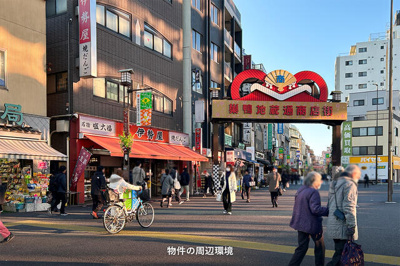 【周辺】 | ＷＳ　ＢＬＤＧ