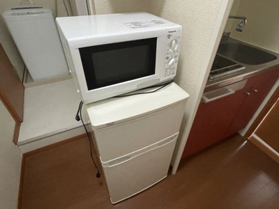 【その他】 | レオパレスパインマノワール