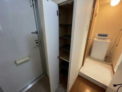 【その他】 | レオパレスパインマノワール