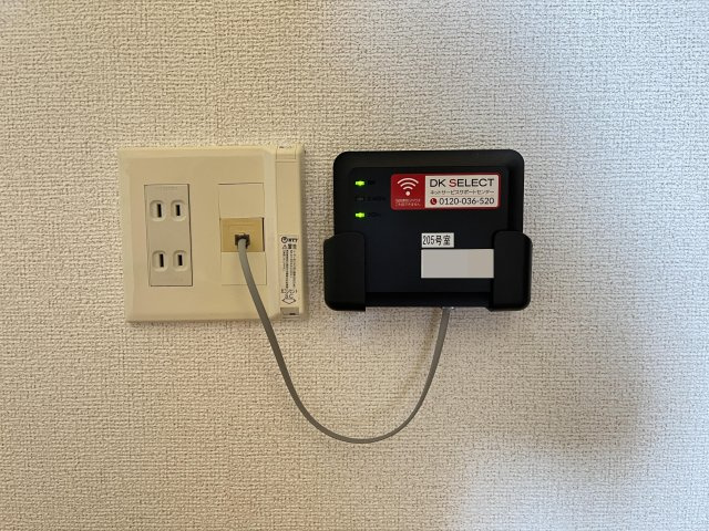 メゾン・リーヴァの設備
